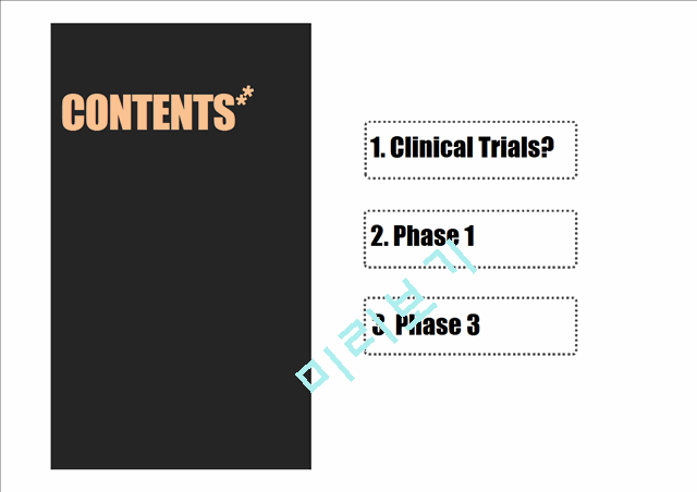 CLINICAL TRIAL SURVIVAL ANALYSIS OVERVIEW   (3 )